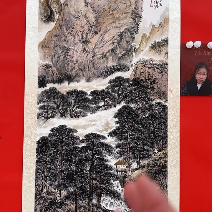 国画苏珊去伪存真！