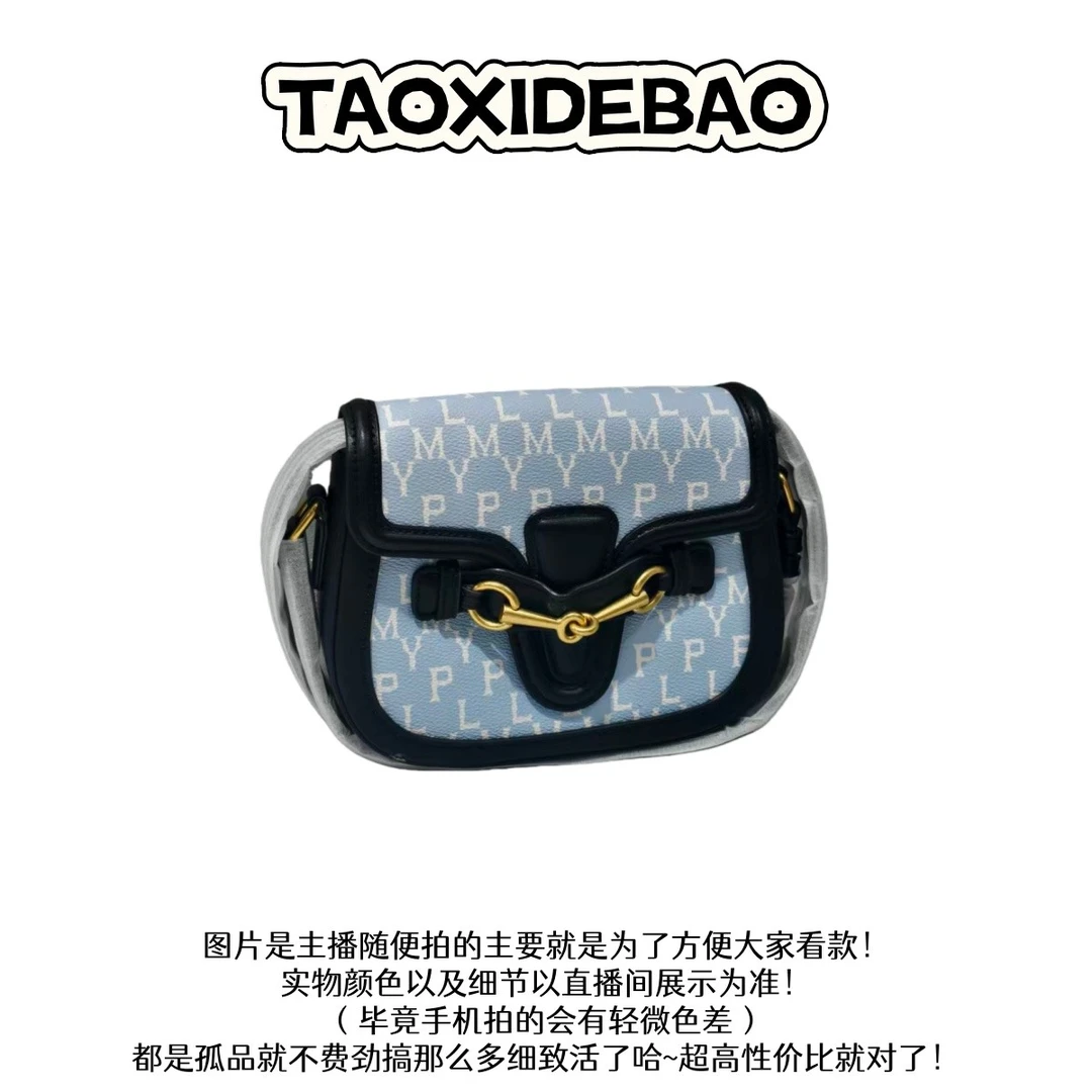 TAOXIDEBAO  清90457 单间斜挎手提包