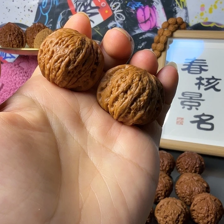 文玩核桃把件全品精对铁锤