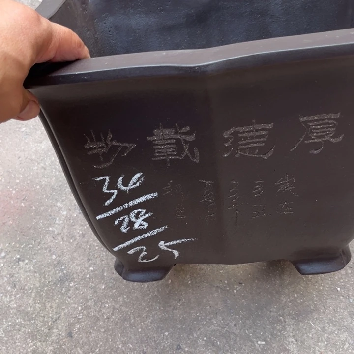 紫砂花盆宜兴紫砂