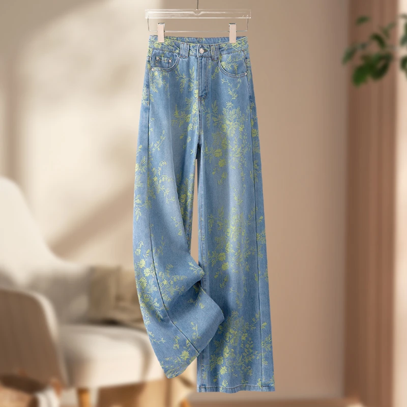 提花窄版阔腿牛仔裤女士薄款2025夏季新款高腰显瘦垂感休闲直筒裤