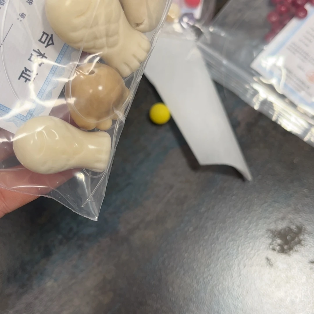 【闪购商品】白玉菩提吊坠z/15-20 5颗象牙果微瑕