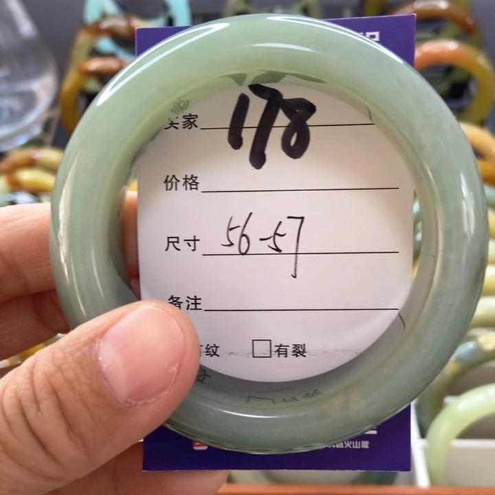 蛇纹石玉手镯未镶嵌乄*然