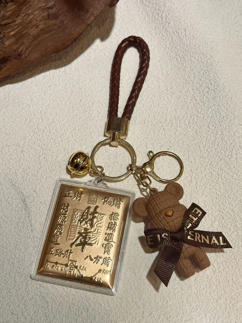 含金工艺品【小民】设计款可爱各种各样手机贴防丢买即赠暴富手机