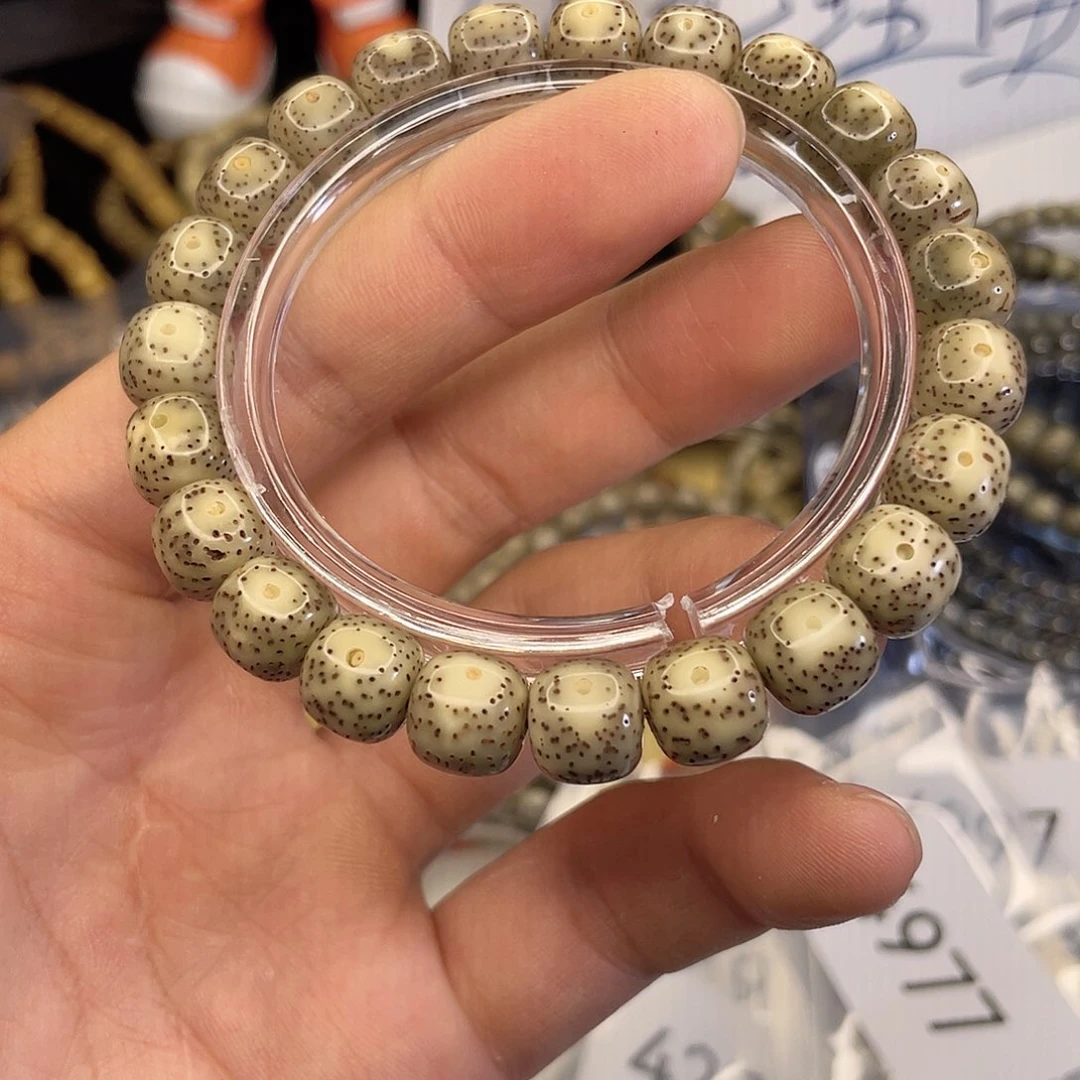 吊坠星月菩提4977