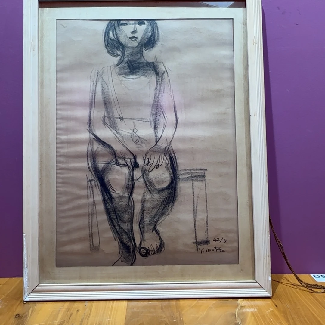 书法《****制974手绘作品欣赏
