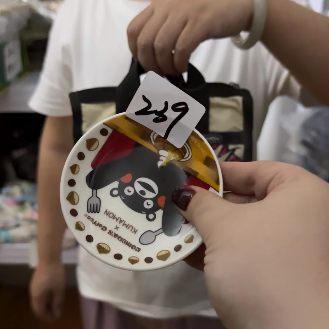 瓷片这个世界都是微瑕