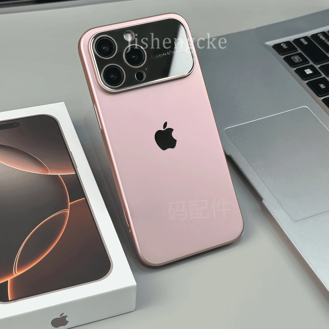 适用苹果16/15/14秒变iPhone17超薄肤感磨砂16Promax手机壳防指纹