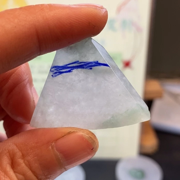 翡翠未镶嵌颈饰缅甸翡翠A货边角