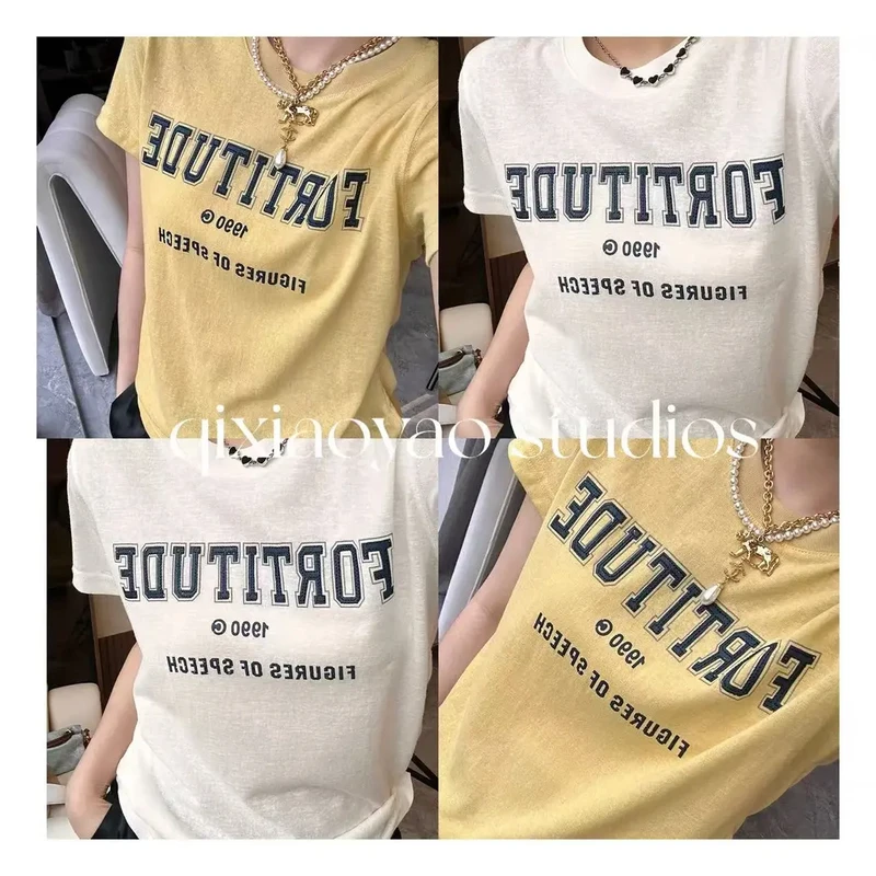 QXY【编码401-500】5号链接外套集合