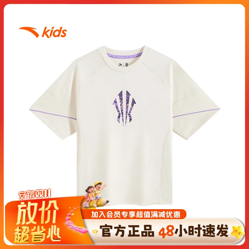 安踏儿童欧文篮球针织短袖衫2025年夏季潮流时尚速干T恤352531111