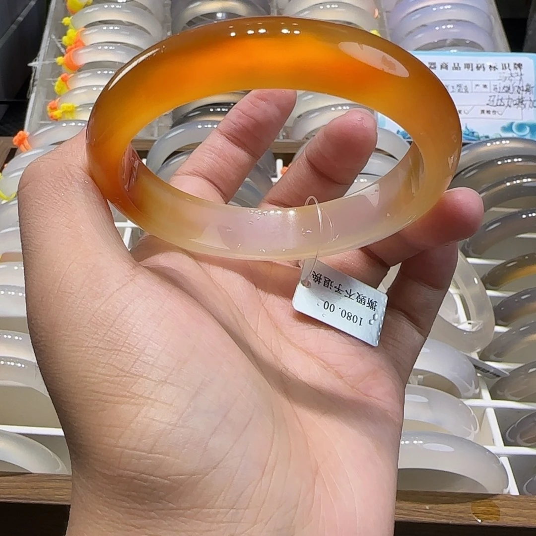 手镯玛瑙/玉髓未镶嵌60锦鲤糖半山水