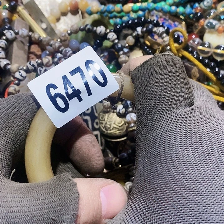 平**乐闪购活动活动活动6470