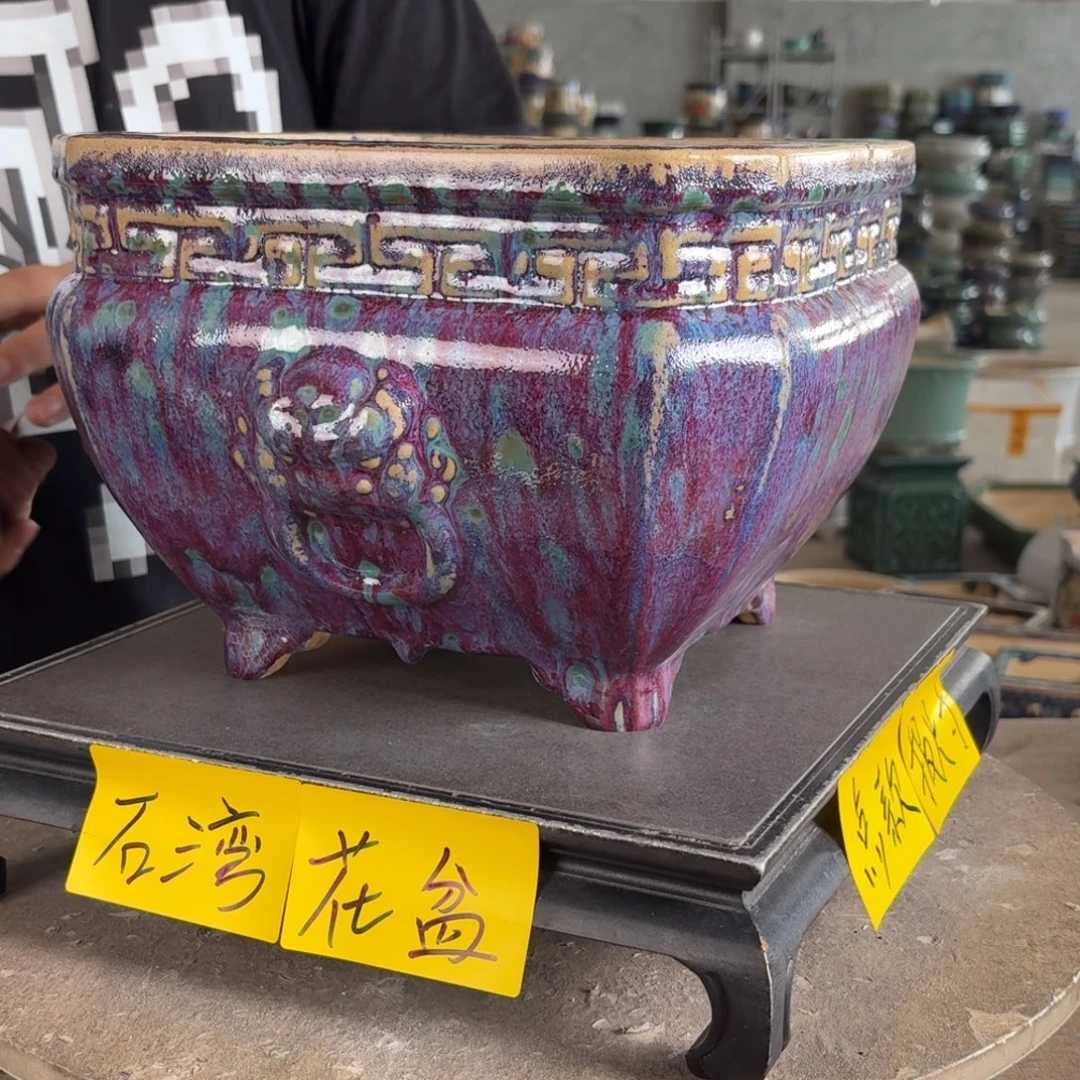 。一风堂石湾花盆 微瑕 内22*16