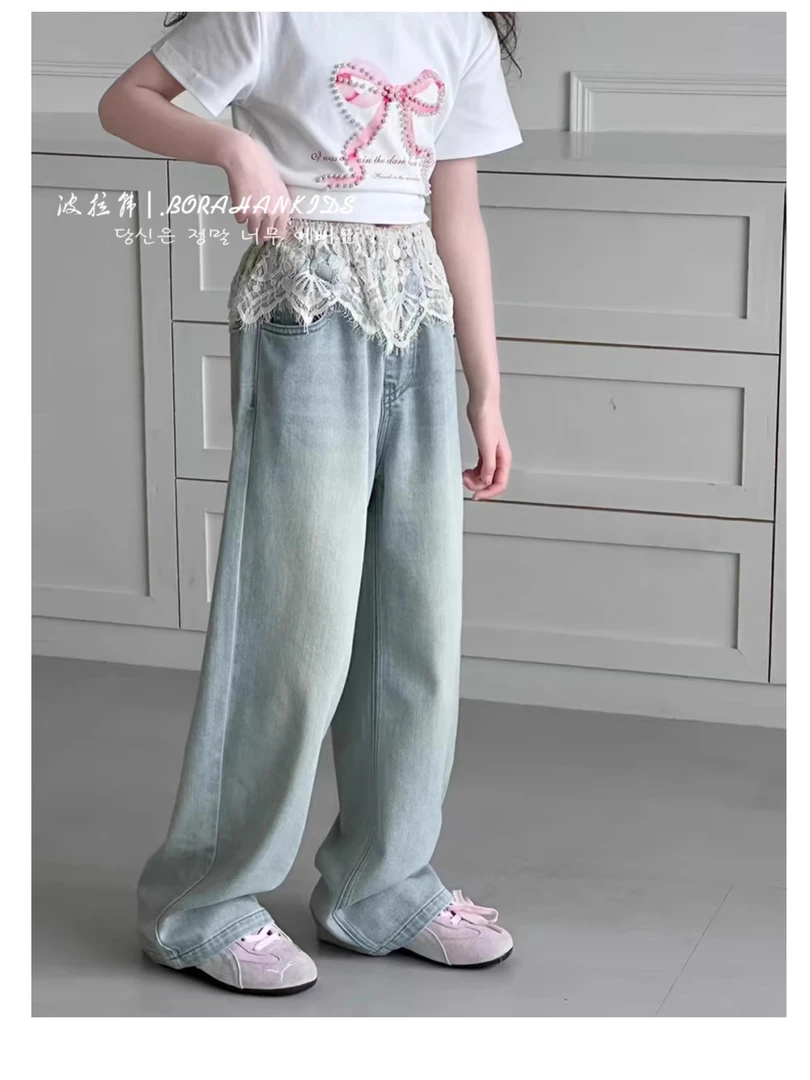 BORAHANKIDS青玉-牛仔裤2025新款儿童蕾丝柔软直筒裤阔腿长裤