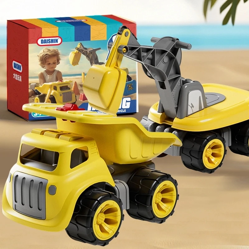 玩具大号多功能挖掘机挖土机玩具车可坐人铲车滑行车