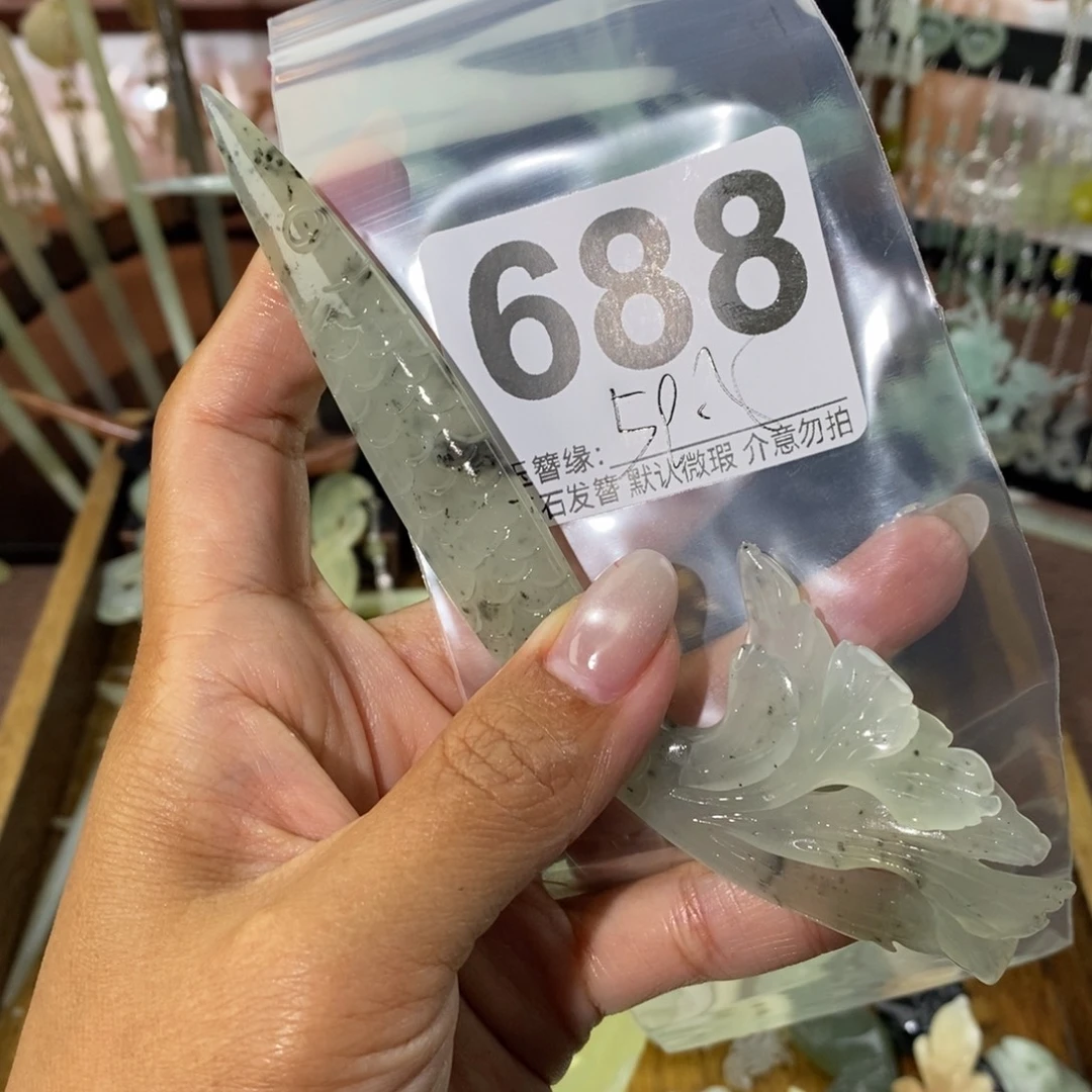 F***e蛇纹石玉未镶嵌发饰