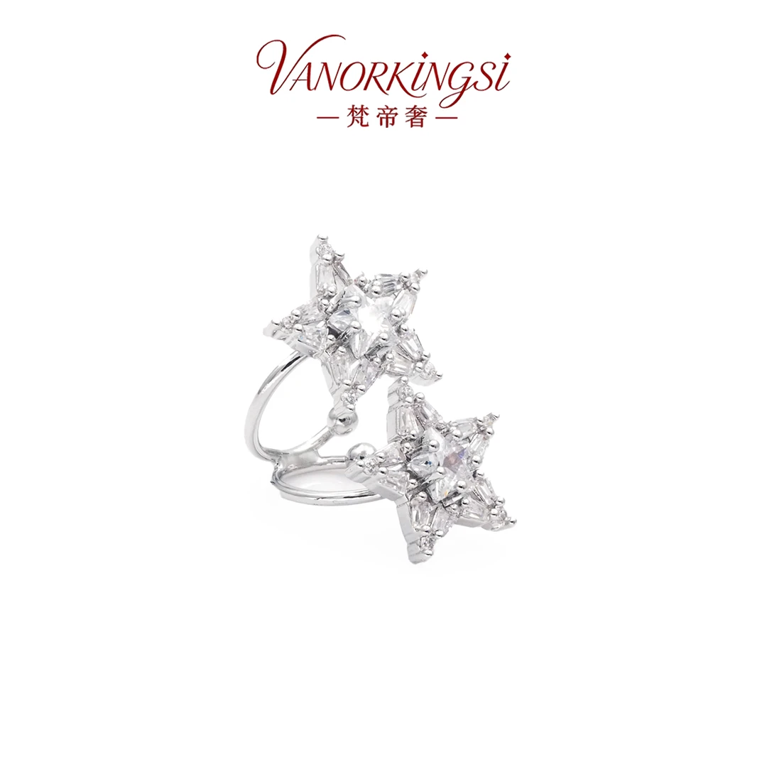 铜合金耳饰 闪钻星星耳骨夹简约时尚百搭耳饰 | F8130