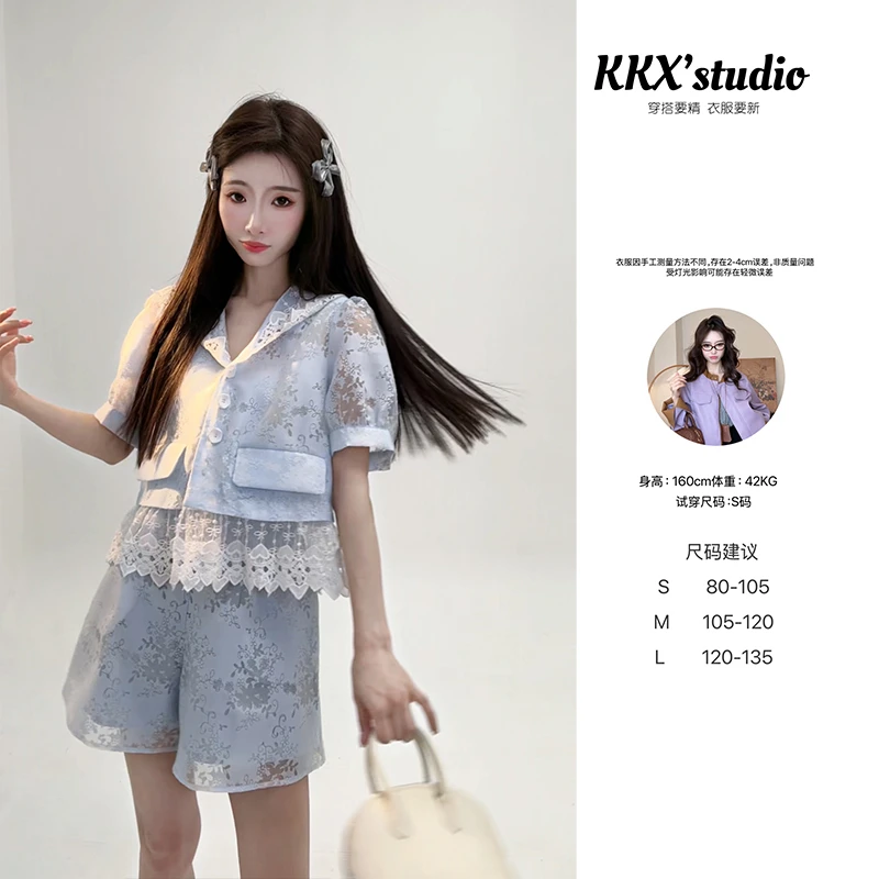 【花中梦境套装】品质女装洋气出行时尚休闲财阀千金小众老钱风