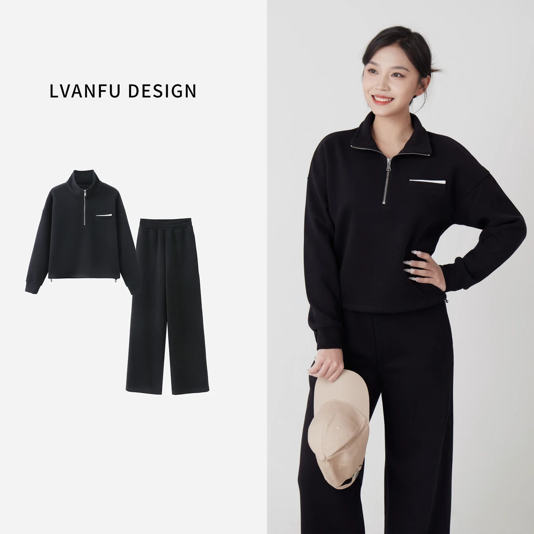 【秋季上新】依凡芙新款半高领两穿显瘦收腰棉质卫衣套装JY568A/LCG