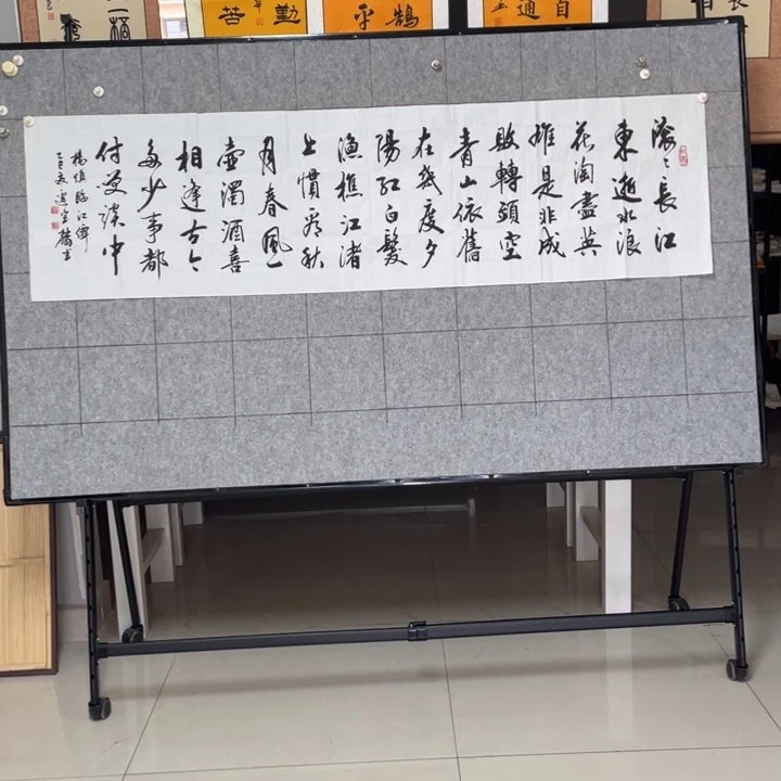 书法：：：：：：：：：：：：：：：：