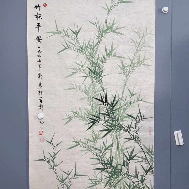 年画作品专拍链接