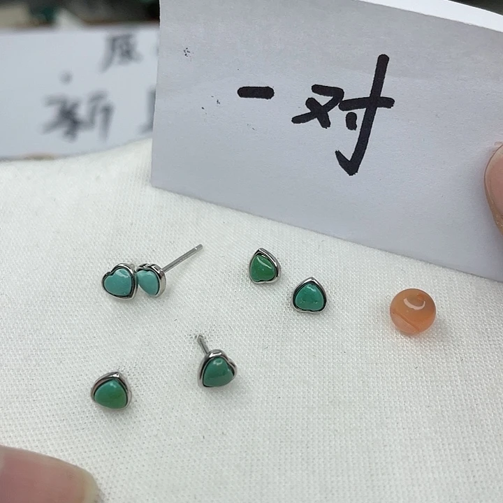 南红玛瑙珠宝奇石未镶嵌