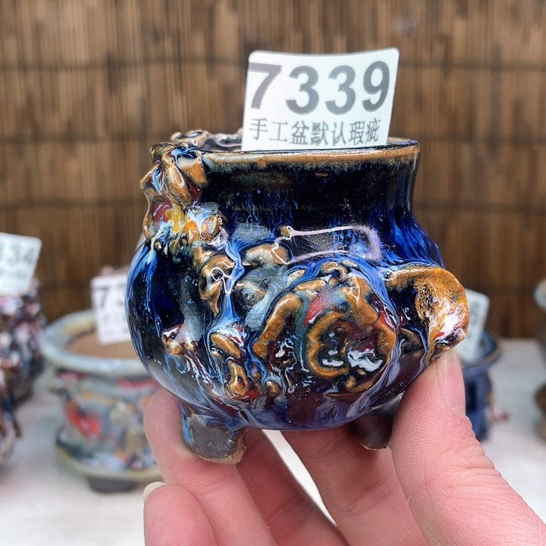 景德镇陶瓷艺术玖品瑕疵