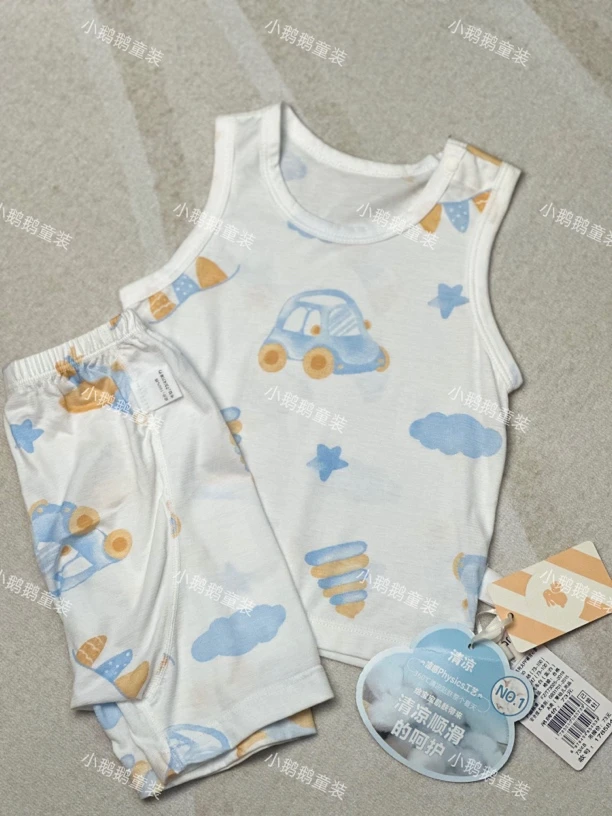 双兔星背心pp裤家居服