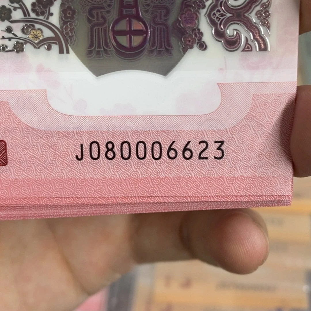 塑料6623。。。。。。。。