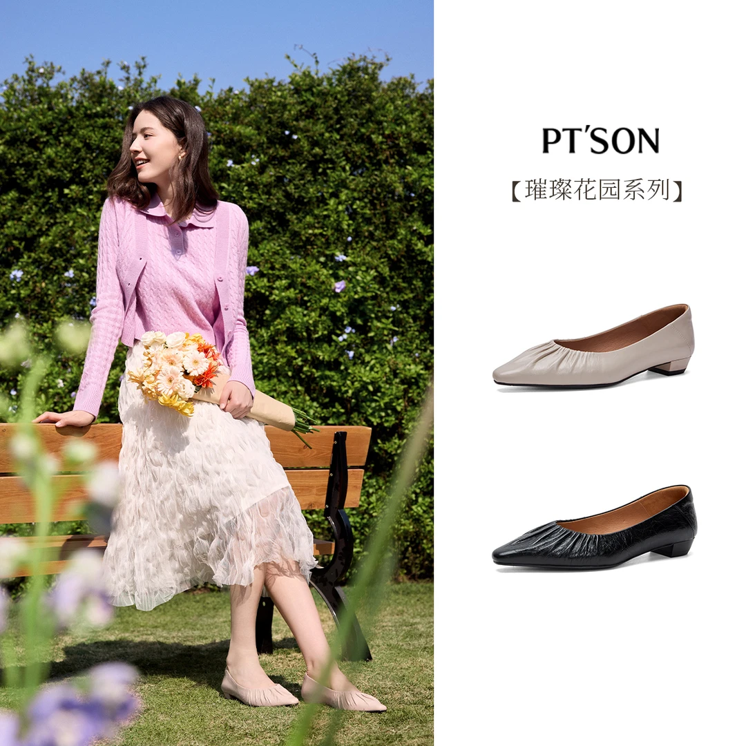 百田森尖头法式气质单鞋女欧若风新款高级感褶皱仙女风配裙子的鞋