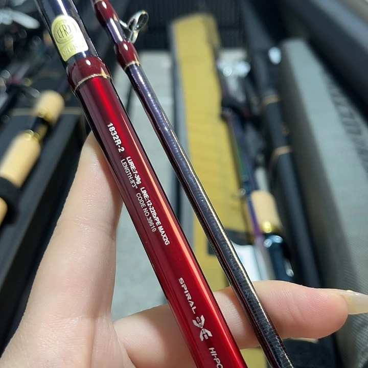 人***迹2.7m碳素红蝎沙湖拉1832