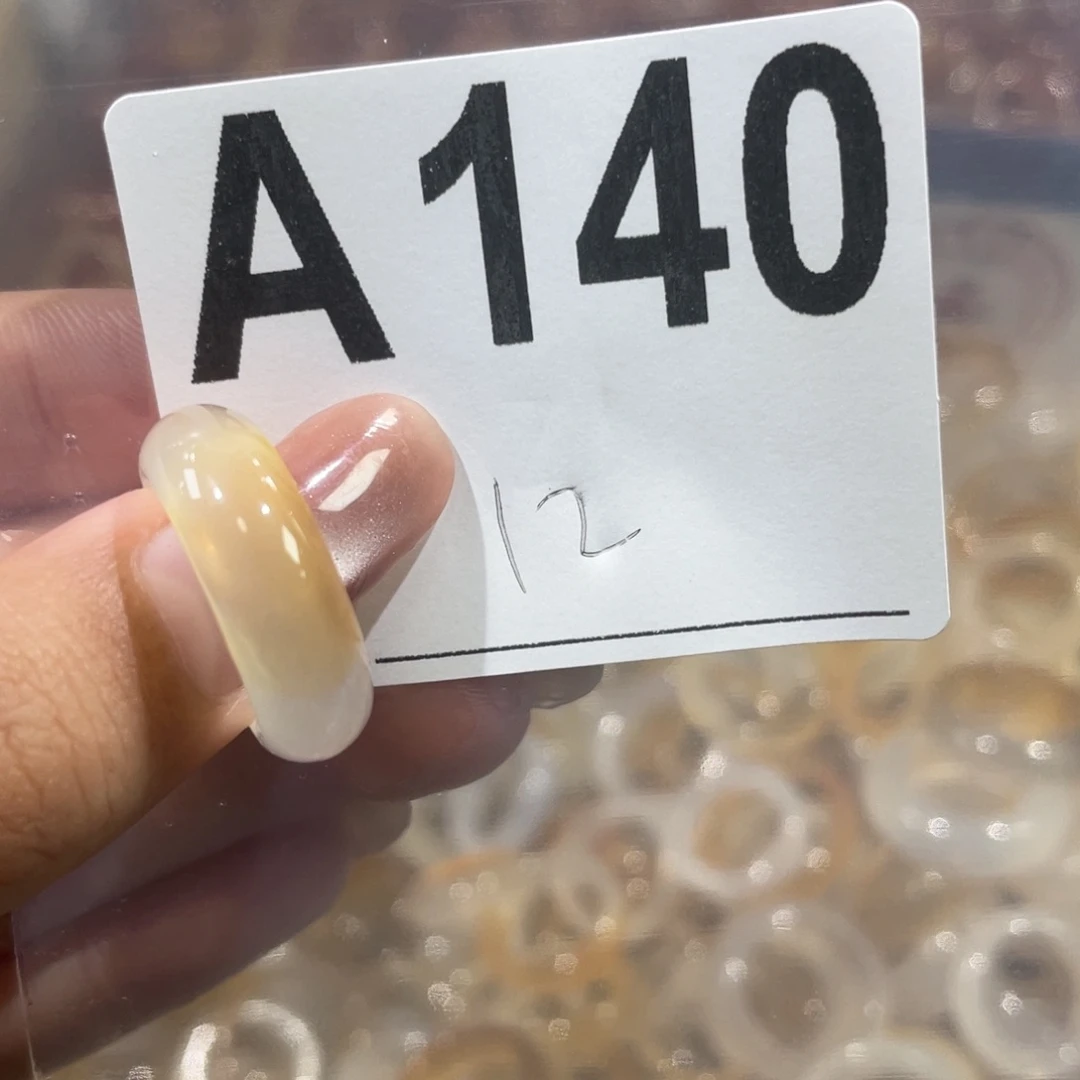 未镶嵌戒指玛瑙/玉髓140