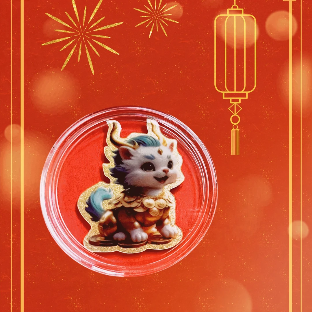 3mg新年限定款祥瑞（凤九/貔貅系列 ）手机贴 可爱卡通趣味