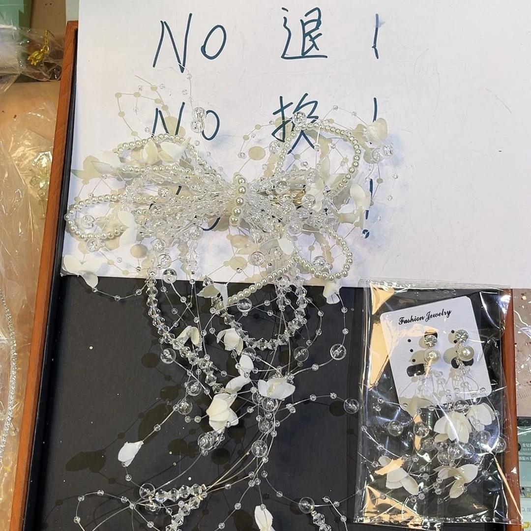 硅胶不退不换不售后下单默认瑕疵款