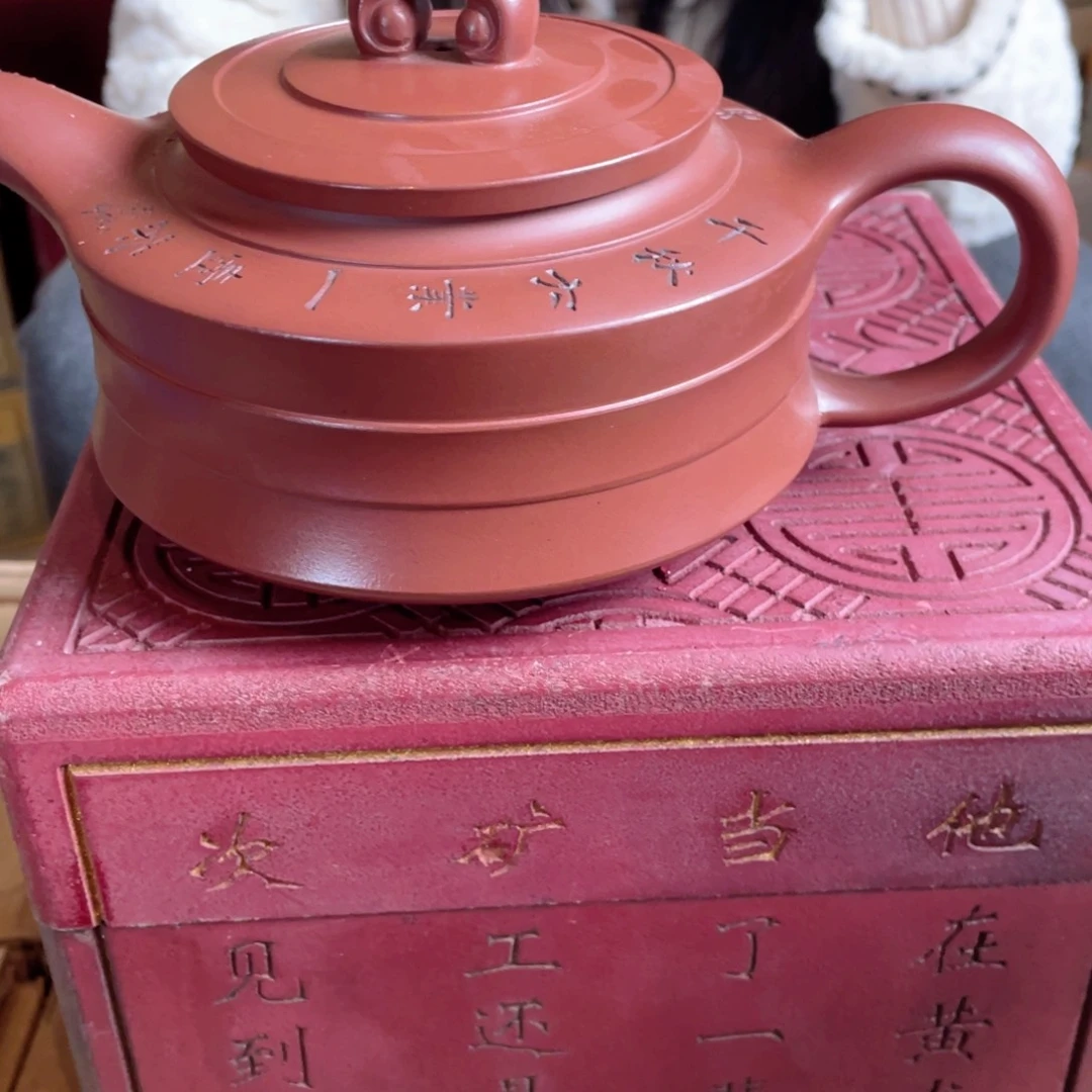 紫砂壶紫砂壶紫砂壶