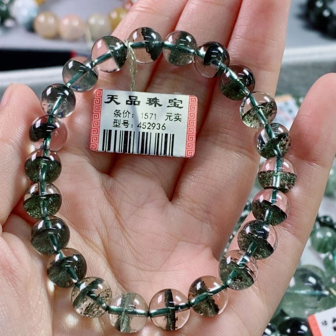 三***姐水晶手链未镶嵌绿幽灵452936