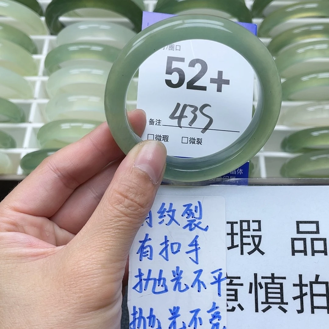 蛇纹石玉手镯足银镀金镶嵌