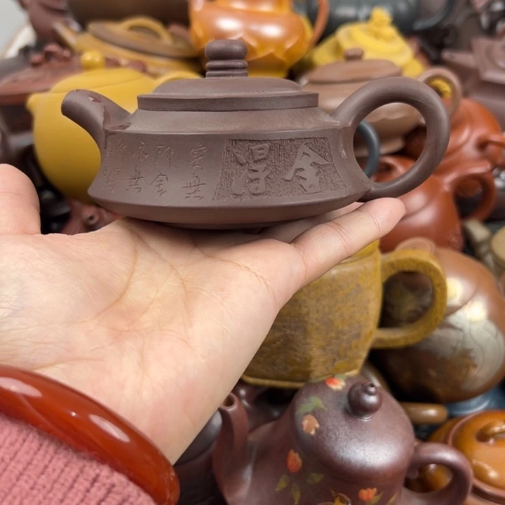 紫砂茶壶紫砂壶晃盖