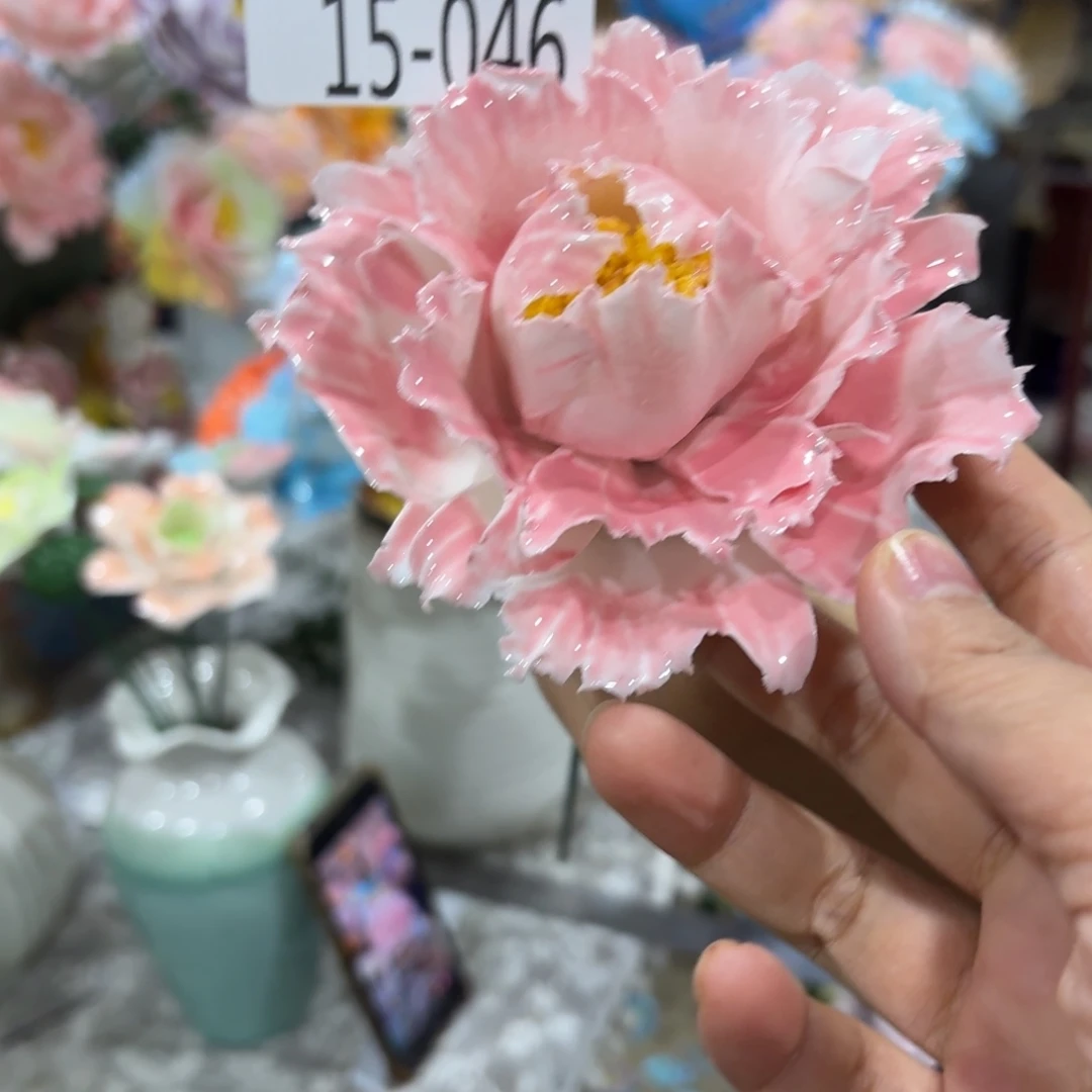 陶瓷花，20元发货，退款拉黑1546瑕疵