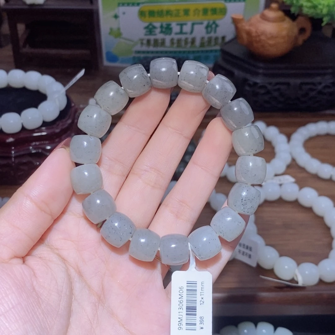 喵***眯手链未镶嵌和田玉卡12