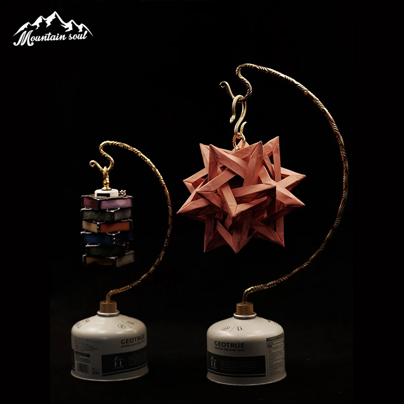 山魂Mountain Soul 黄铜扭纹圆弧气罐桌面灯架多功能双头组合灯架