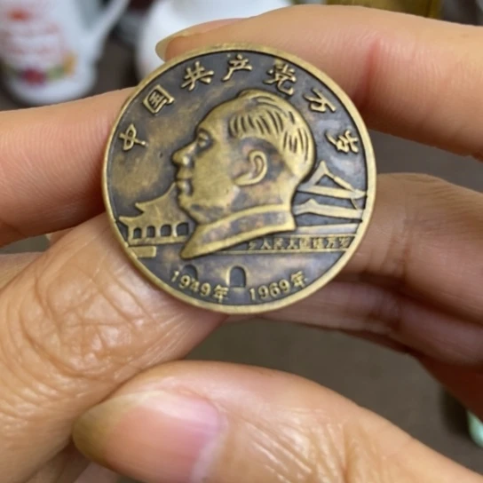 瓷片景德镇陶瓷研究所