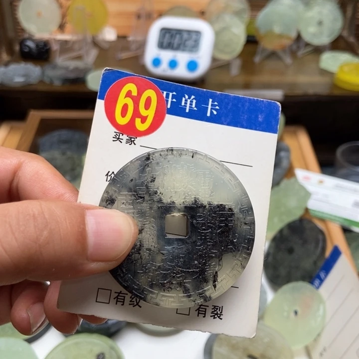 未镶嵌蛇纹石玉挂件海**客