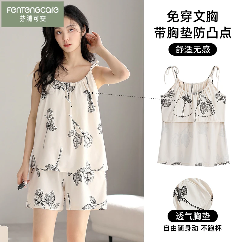 芬腾可安夏纯棉甜美可爱短裤防凸点家居服带胸垫吊带睡衣女套装可