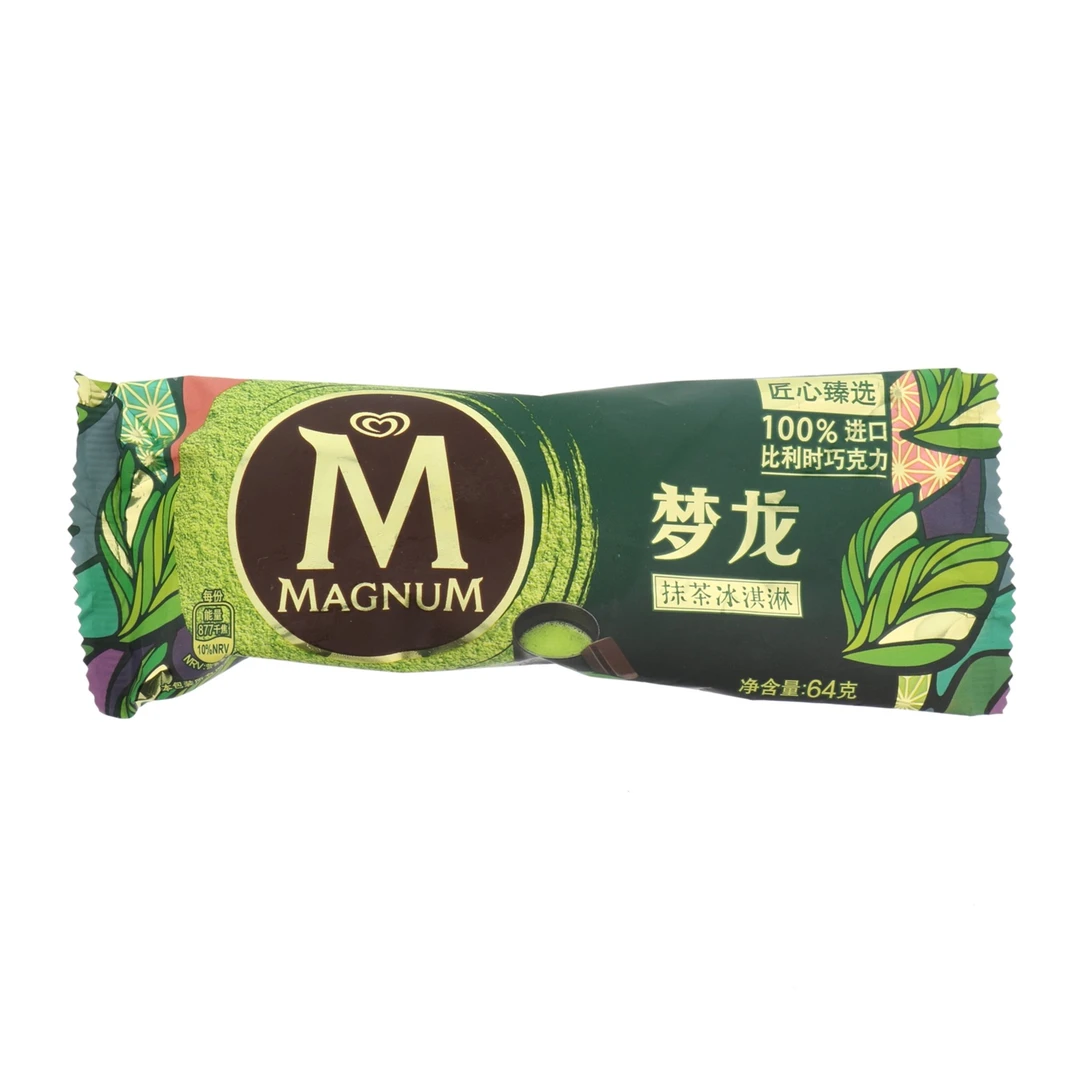 Wall's/和路雪梦龙冰淇淋抹茶味 64g雪糕同城送雪糕同城配