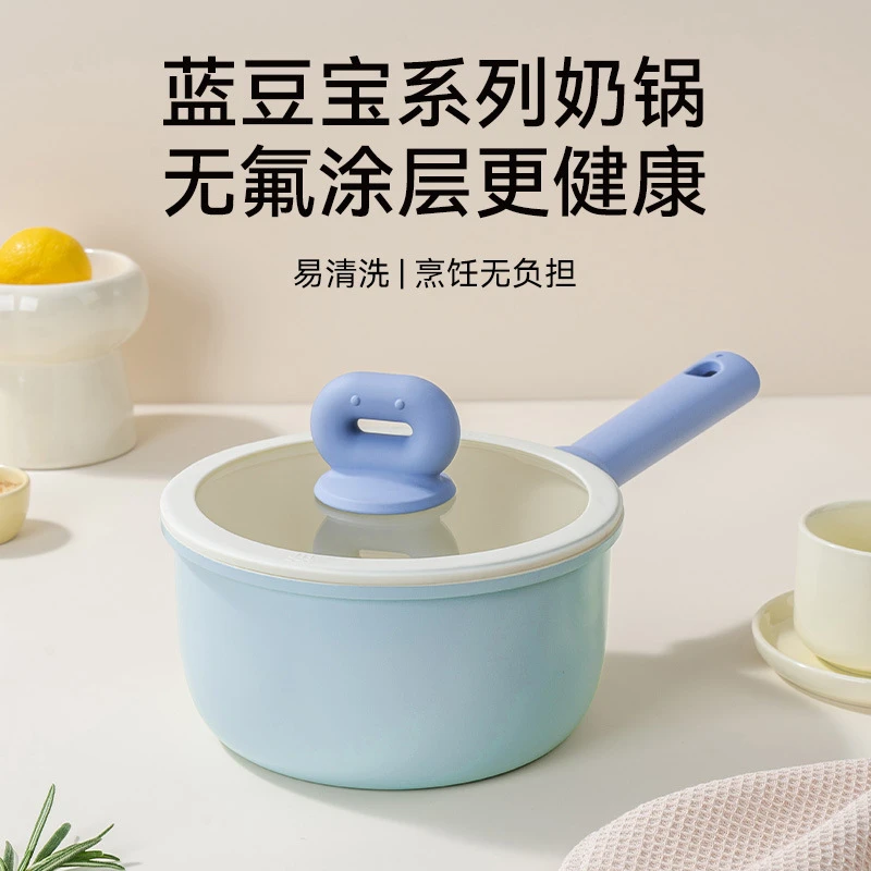 奶锅不粘锅婴儿宝宝辅食锅热奶锅麦饭石小锅煎煮面一体家用蒸汤锅