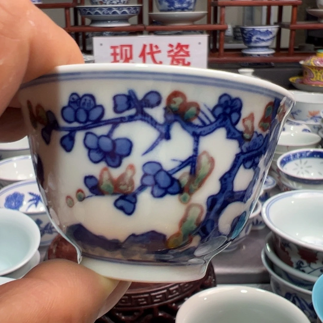 景德镇陶瓷研究所