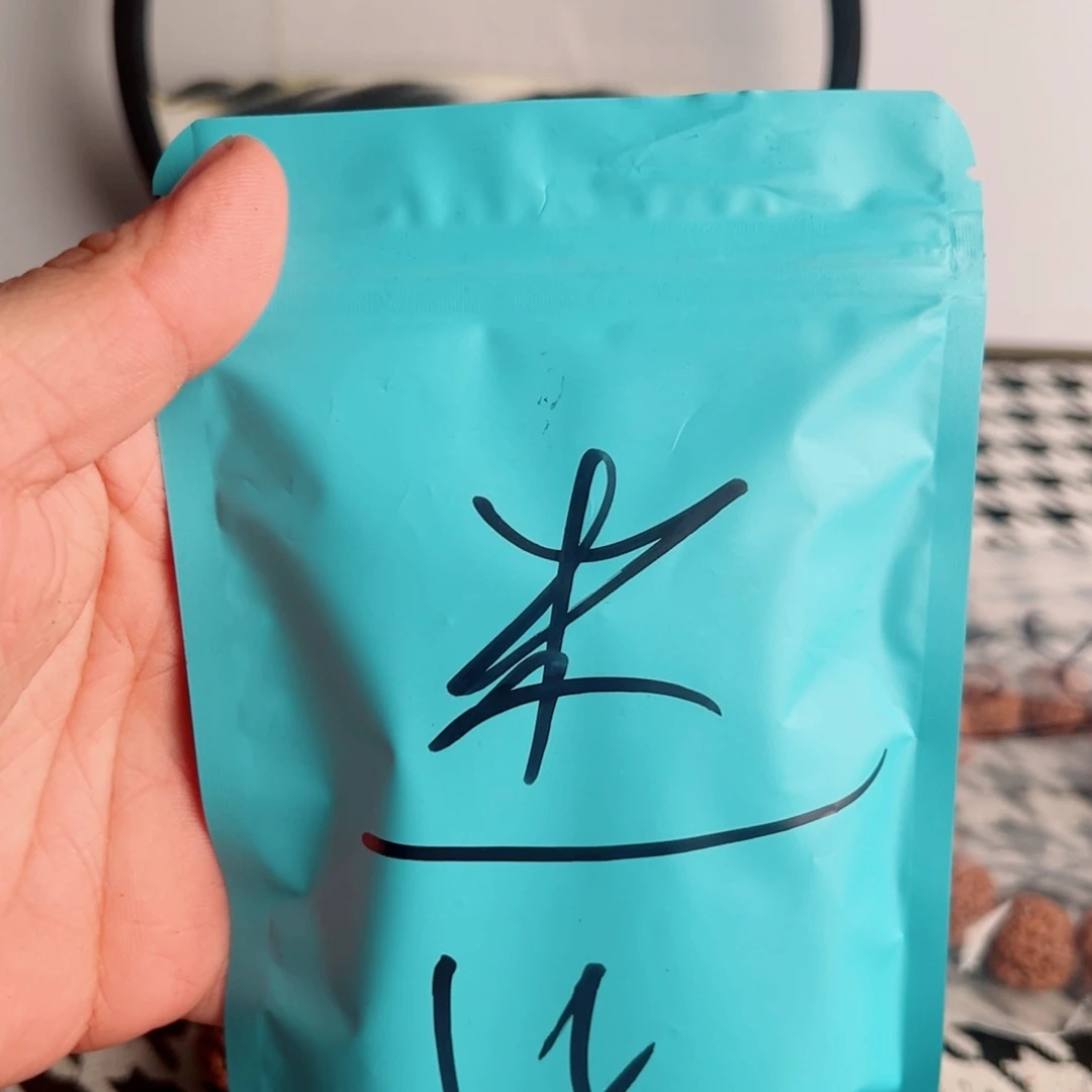 米***财金刚菩提吊坠啊啊啊啊啊啊啊啊啊