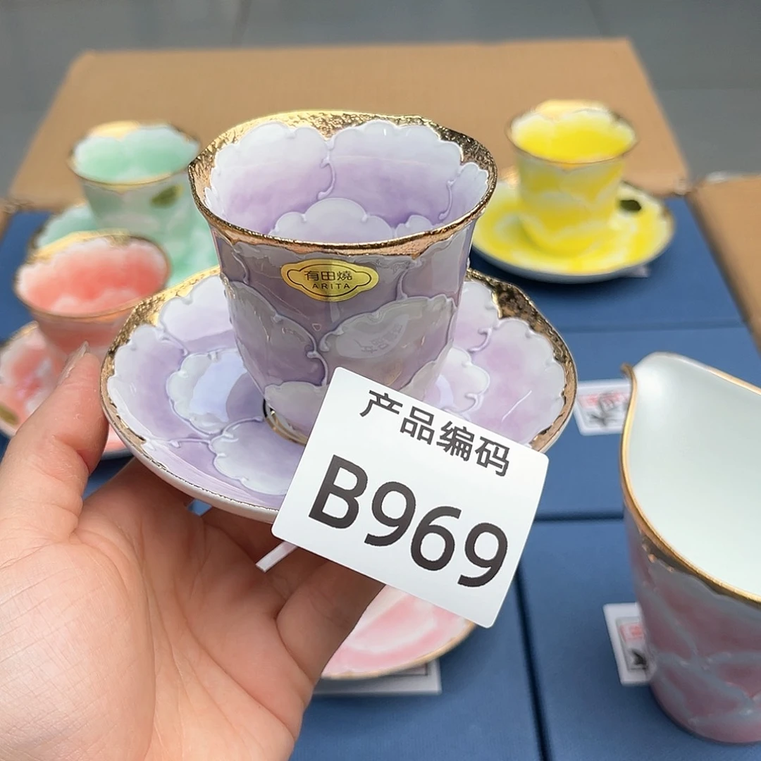 瓷片哦哦哦哦哦哦哦